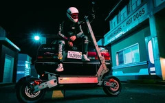 ЕС электрический скутер